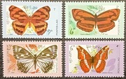 MOTYLE ŚWIATA - LAOS ** - czysty