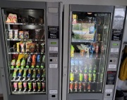 Rhea Damian snack automat vendingowy