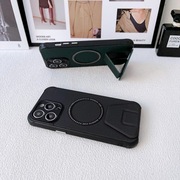 Magnetyczne etui z podstawką do Iphone 14 Plus