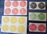 Stary Nepal-zestaw 1