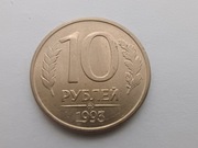 Rosja - 10 rubli 1993