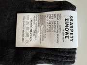 Nowe wojskowe skarpety zimowe 539/MON rozmiar 27-28