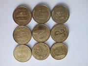 2004r 9szt herby miast 