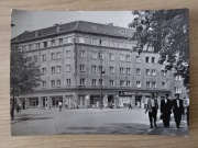 Tarnowskie Góry lata 60-te bez obiegu 