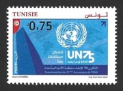TUNEZJA 75 lat ONZ - odpowiednik znaczka Fi. 5096.