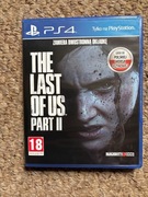 The Last Of Us part 2 PS4 Jak nowa