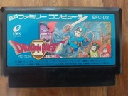 Famicom / Dragon Quest II