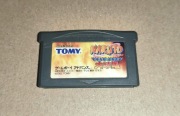 Gra NARUTO /Nintendo Game Boy Advance (JAPAN) GBA GAMEBOY NTSC-J