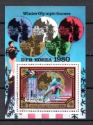 Korea 1980 Igrzyska Olimpijskie - Lake Placid - Zdobywcy Złotych Medali 