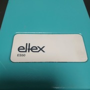 Eltex ES50, zasilacz wysokiego napięcia 