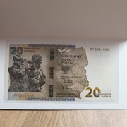 20 zł Polska ochrona granicy Radar 0061600 + folder
