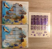 Prezentowy Zestaw Czekoladek Kommunarka 200g - Białoruś (Unikat)