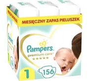 2x Pieluszki Pampers Premium Care rozmiar 1 2-5 kg