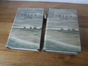 TIHIJ DON [CICHY DON]  Szołochow Michaił TOM 1-4 1949 ZOBACZ 