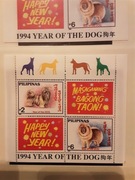 Filipiny 1993  Mi blok 68 A pies psy   idealna pozycja 