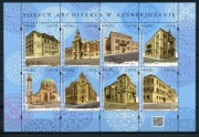 Fi 4967-4974  POLSCY ARCHITEKCI W AZERBEJDŻANIE 