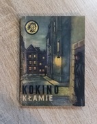 Kokino kłamie Adam Wysocki - kolekcja z tygrysem (3)
