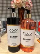 !Promo!Walentynki Zestaw kosmetyków damskich Coco Mademoiselle 