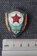 ODZNAKA METALOWA PRZYPINKA ZSRR CCCP SIŁ POWIETRZNYCH