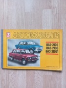 WAZ ŁADA Budowa i obsługa Awtomobili.