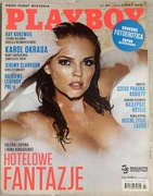 Playboy 7/2016 Valeria Lakhina