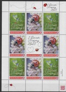 Arkusz znaczków S1**, 1. Dzień Wiosny 2025