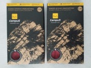 Campus bielizna termoaktywna damska L/XL komplet - koszulka legginsy