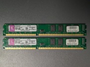 Pamięć RAM Kingston 4GB (2x2GB) DDR3-1333 PC3-10600 Low Profile