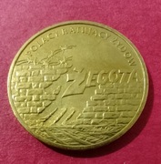 Żegota 2 zł z 2009 roku nr2