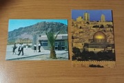 Stare pocztówki Jerozolima 1970 roku