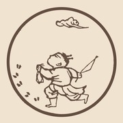 Roberto Mazza – Scoprire Le Orme