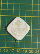 Stara spinka znaczek radziecki Polfa Moskwa 1969