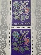 Polska PRL z 1974 roku – blok pionowy SOCPHILEX IV – Katowice 1974 czysty