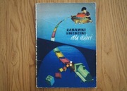 Zabawki i mebelki dla dzieci, Witold Józefowski 