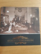 100-lecie poczty miejskiej w Warszawie folder