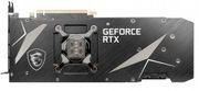 Karta graficzna MSI RTX 3080 Ti VENTUS 3X 12GB 12 GB