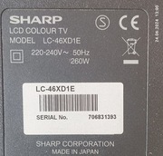 INWERTERY DO MATRYC RUNTKA 256WJZZ i 255WJZZ DO TV =LC-46XD1E-TANIO