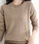 Sweterek dzianinowy damski M/L kolor kakao z mlekiem