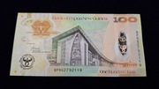 PAPUA NOWA GWINEA 100 kina 2008 rok UNC