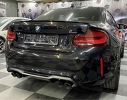Dyfuzor BMW M2 Competition F87 oryginalny