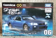 Tomica Premium Unlimited #06 - Fast & Furious - Nissan Skyline GTR R34