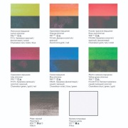 Zestaw 8 akwareli w kostkach Shimmering White Nights LATO