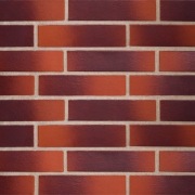 Cegła Kosmo Nova PEŁNA