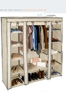 Szafa tekstylna składana ubraniowa z 12 półkami i drążkiem 150x175x45cm