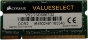 Pamięć RAM CORASIR 2GB 667MHZ DDR2 VS2GSD667D2