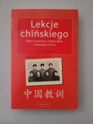 Lekcje chińskiego - John Pomfret