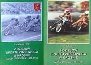 Z dziejów sportu żużlowego w Krośnie 1956-1996