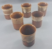 Komplet filiżanek PSP - Mirostowickich Zakładów Ceramicznych