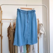 Spódnica jeansowa 46 3xl xxl dżinsowa midi kieszenie zamek 