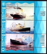5165 - 5167 Polskie transatlantyki (trójka pionowa)